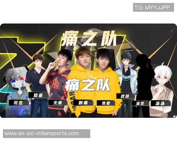 重庆QG战队与武汉队2020年精彩对决回顾与分析