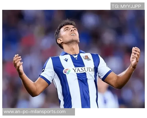 阿梅利亚迎战皇家社会期待精彩对决双方实力不容小觑