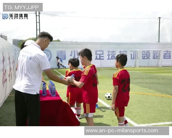 少儿体育培训乐动体育助力孩子健康成长与全面发展