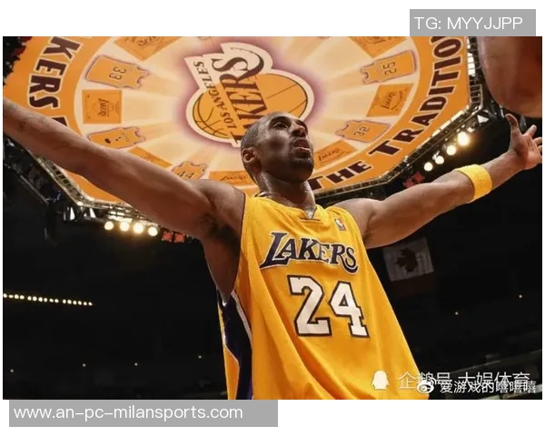 科比的篮球之路：从少年梦想到全球偶像的成长历程